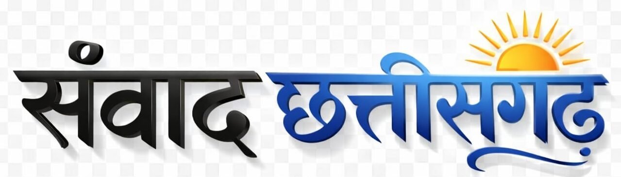 Samvad Chhattisgarh